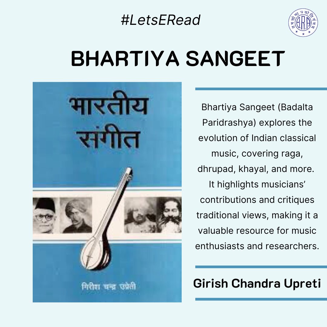 Next book in our #LetsERead series is Bhartiya Sangeet written by Girish Chandra Upreti providing a detailed exploration of Indian classical music, its traditions, and development. 

Bookshare: shorturl.at/yK14W
Sugamya Pustakalya: shorturl.at/Wgph8 

#ebook #ereader