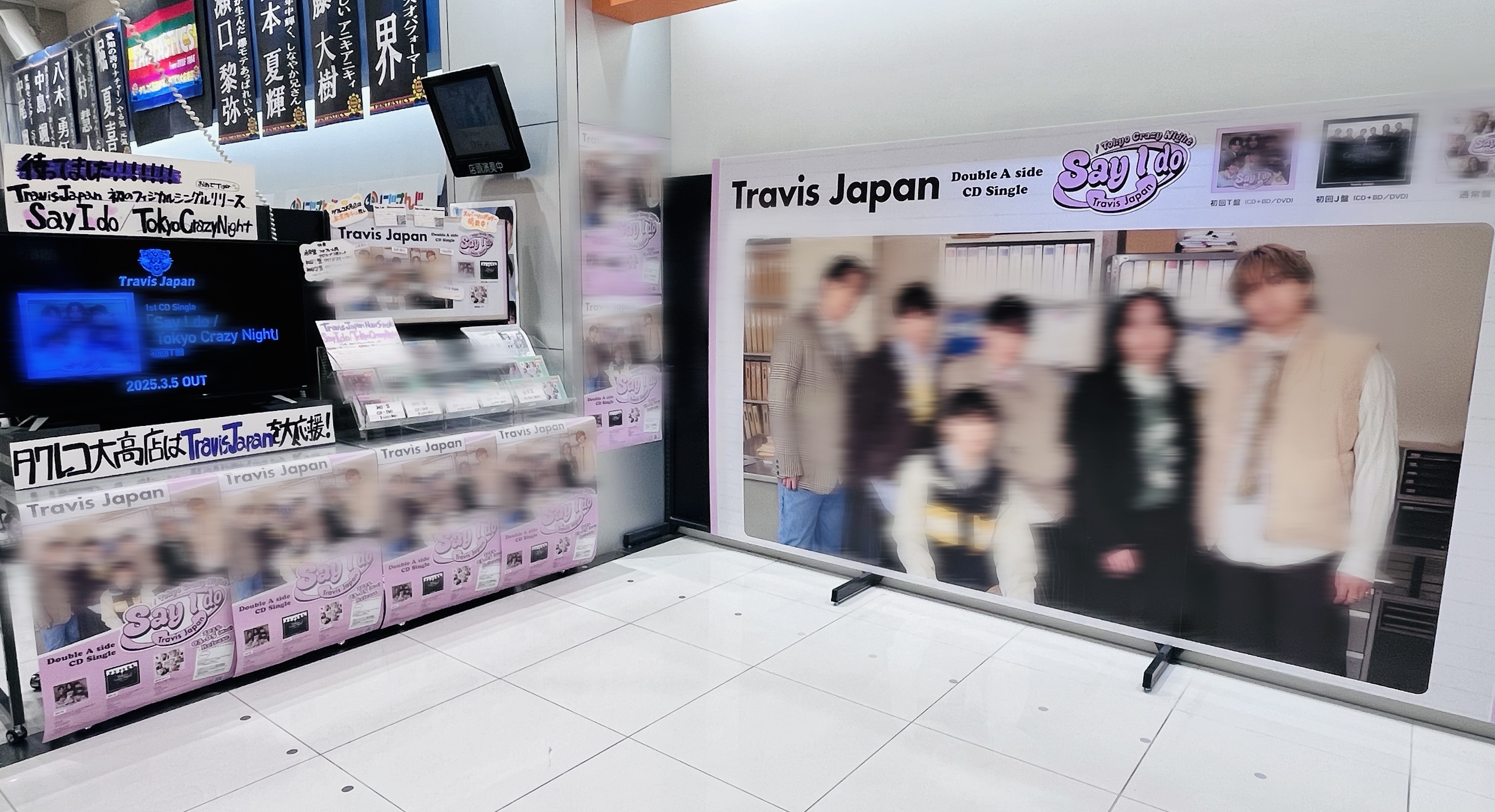 タワーレコード大高店 on X: 