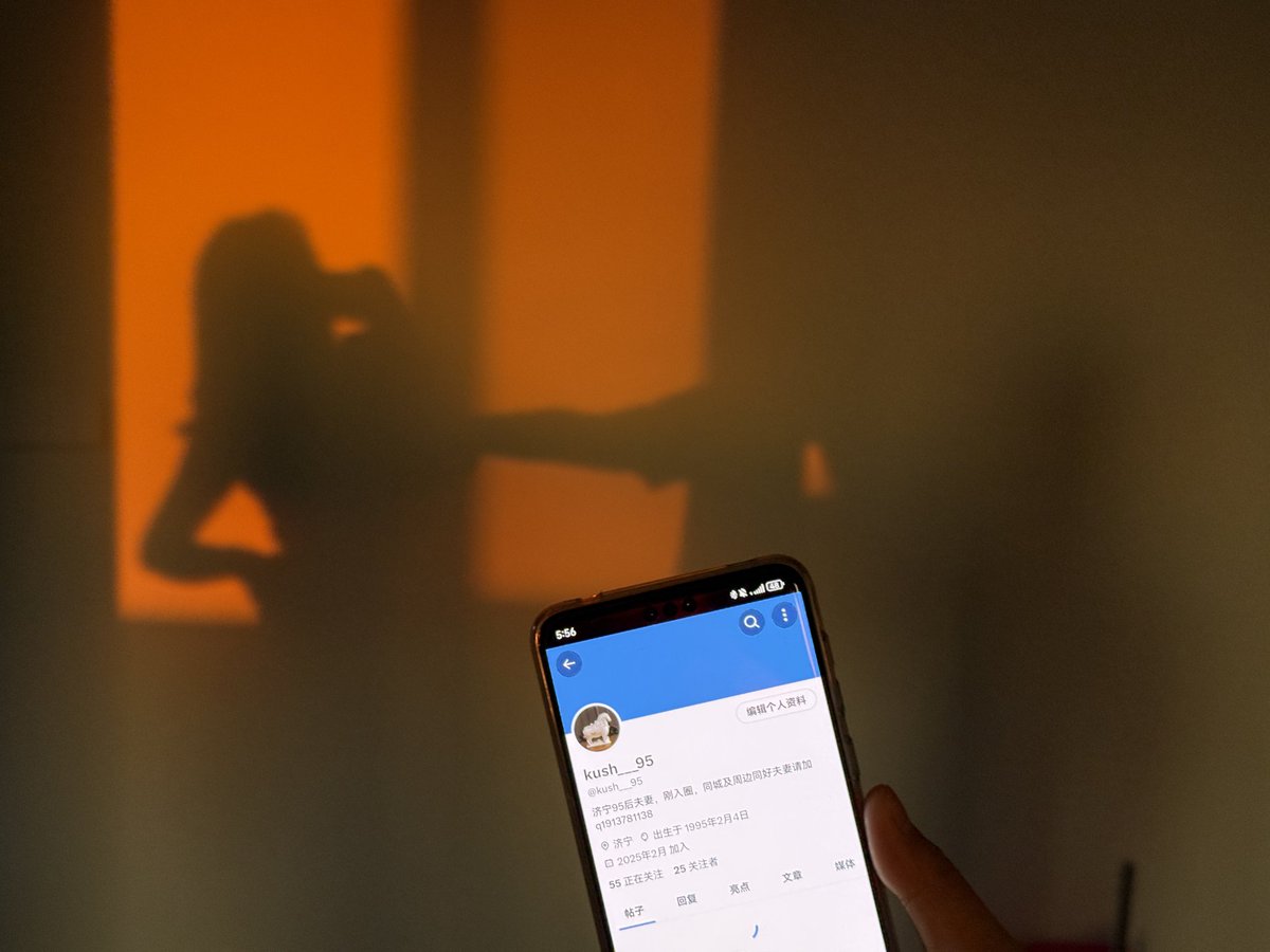 欢迎济宁、济南及周边地区同好夫妻交流，我们倾向于相互沟通建立基础，先处朋友，见面吃饭聊聊天，四方同意后再进行下一步。
真诚、安全、双向奔赴。