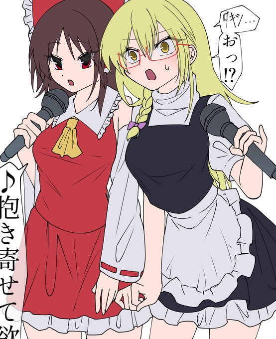 フォロワー1万人いったので取り敢えずすずめが好きなヤツ描いたゾ 