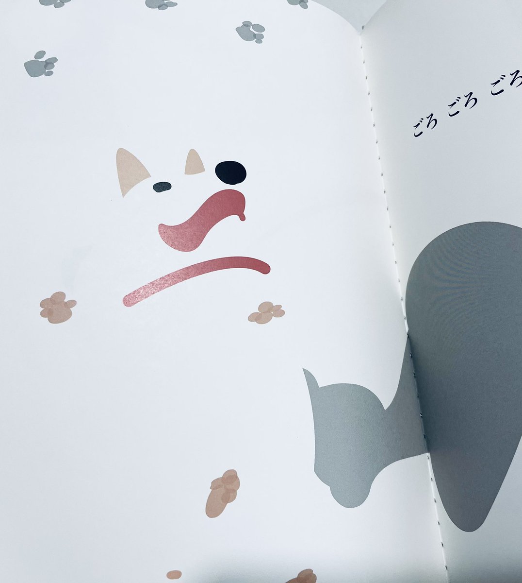 中村至男 (@norion17) / X