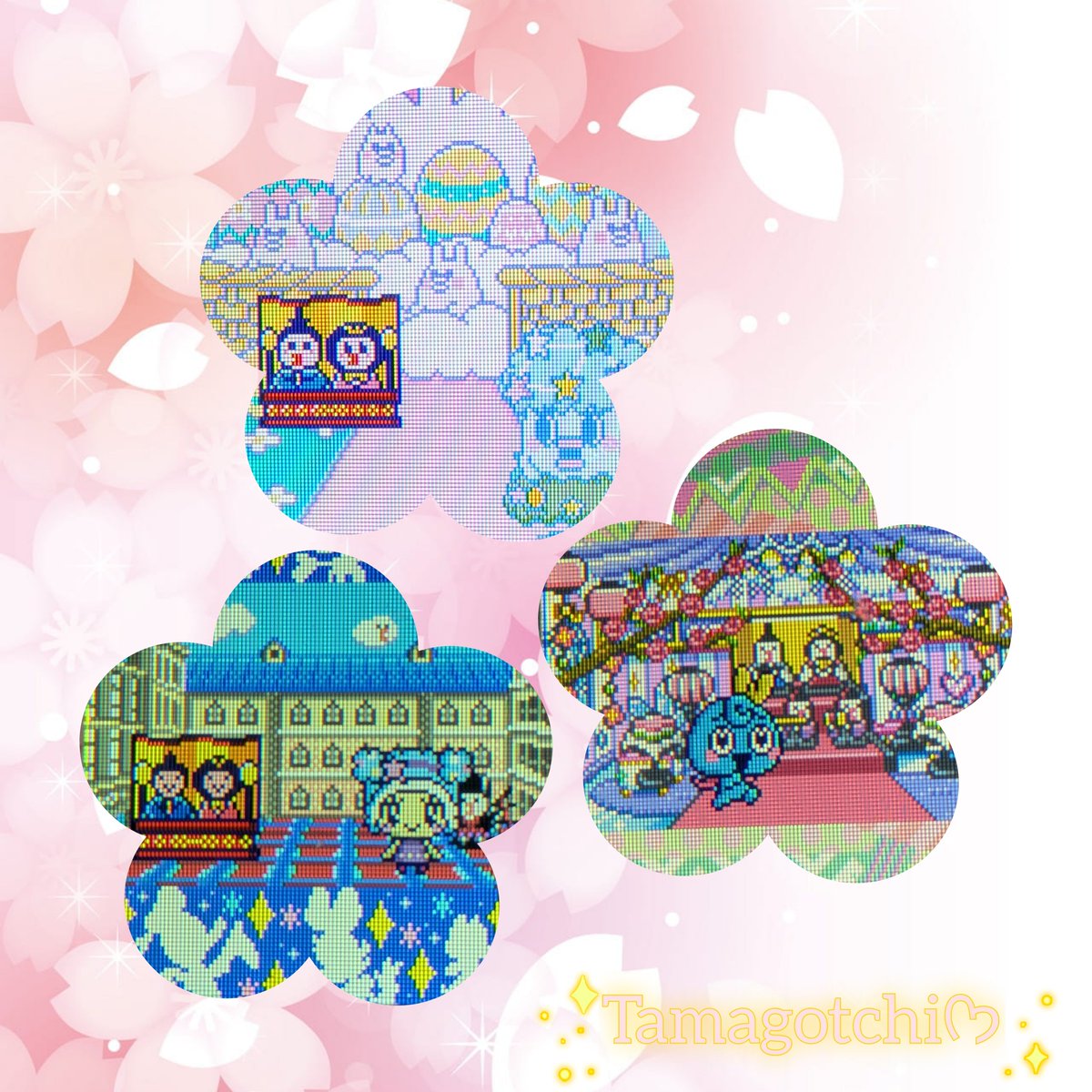 egg642129's tweet photo. バタバタしすぎて昨日載せるの忘れてました🎎🍡🌸ᐠ( ᑒ  )ᐟ

#���まごっち 
#Tamagotchi 
#たまごっちみーつ
#たまごっち4u
#たまごっちピース https://t.co/Sj5cKOAduO