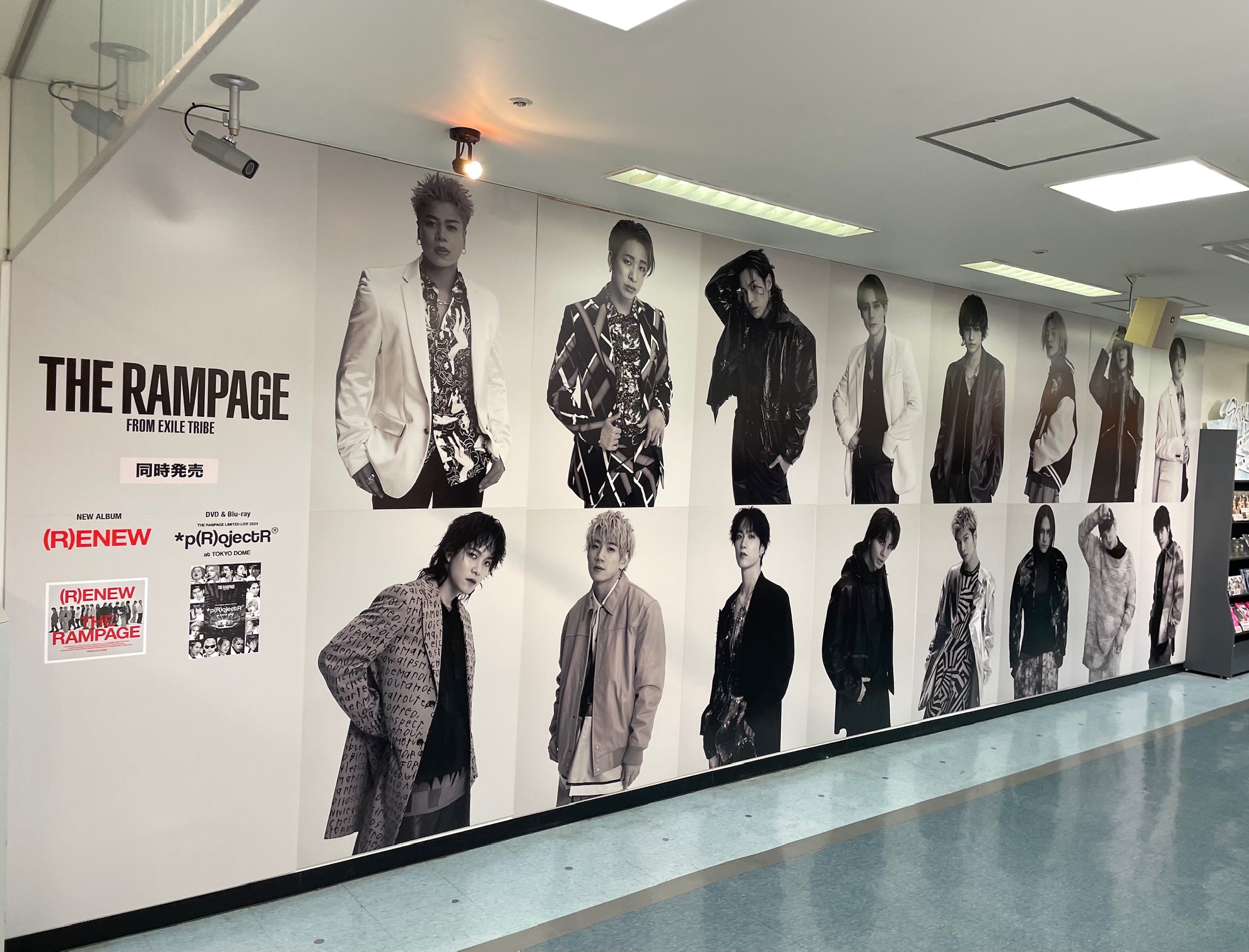 タワーレコード名古屋近鉄パッセ店 on X: 