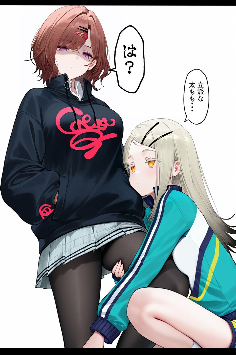 何気ない篠澤広の一言が樋口円香をきずつけた
#学マス #シャニマス 
