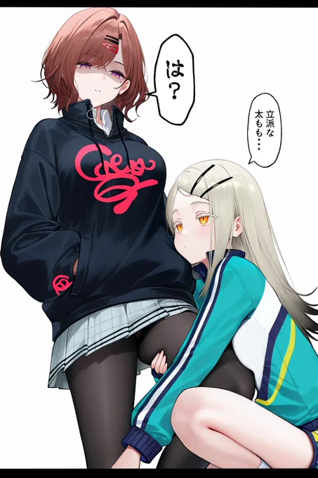 何気ない篠澤広の一言が樋口円香をきずつけた
#学マス #シャニマス 