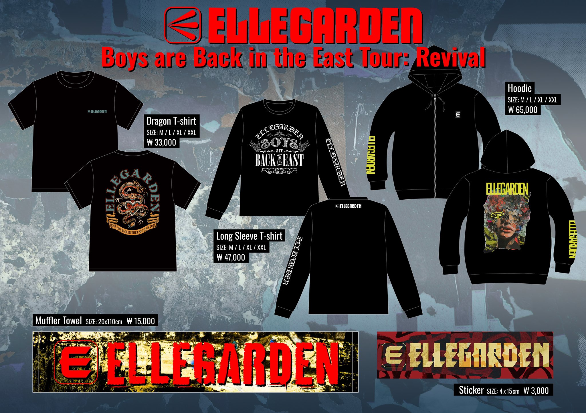 ELLEGARDEN_OFFICIAL on X: 
