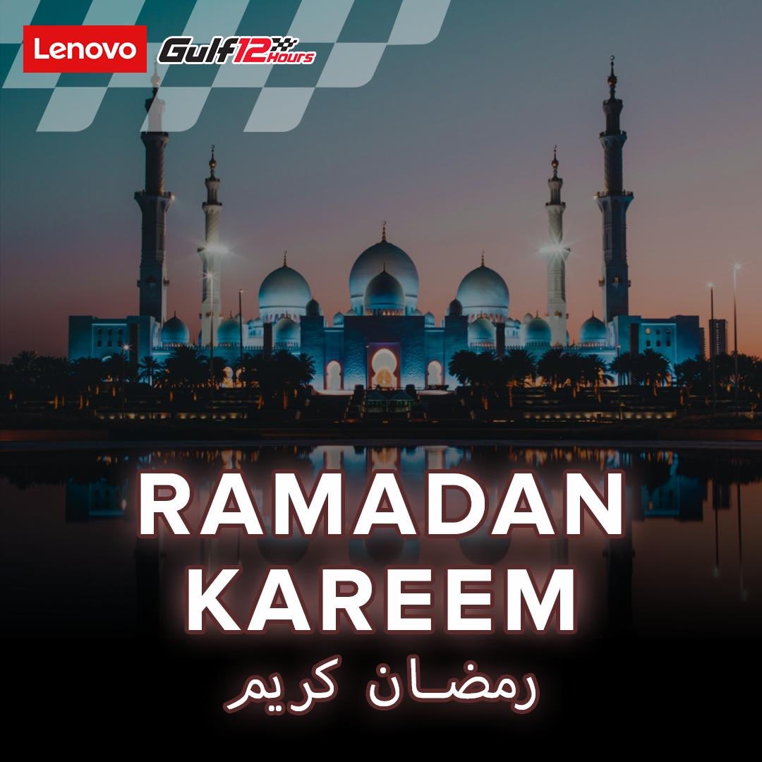 Blessed Ramadan to all! ✨

#Gulf12Hours