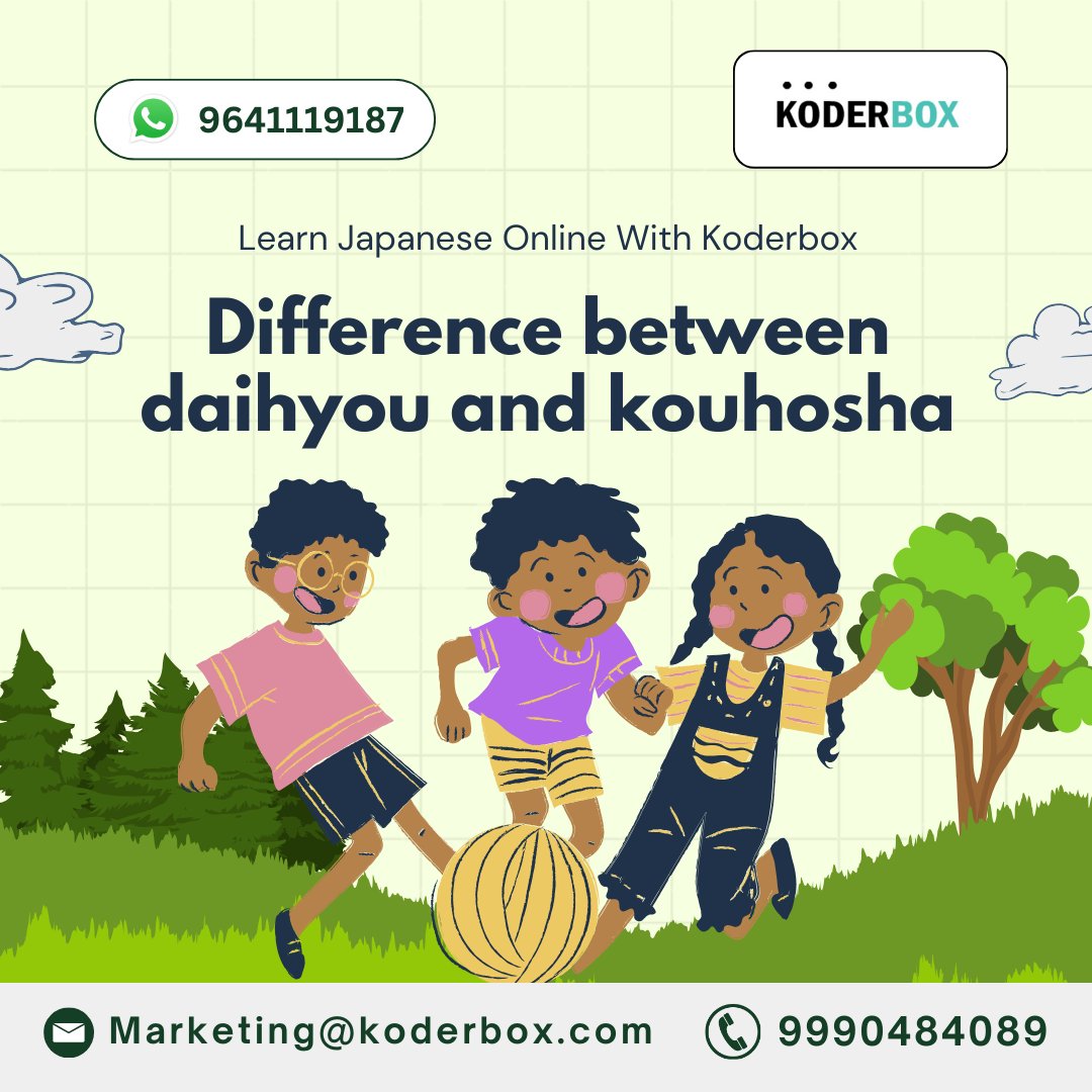 koderbox's tweet photo. Difference Between 代表 (だいひょう) &amp; 候補者 (こうほしゃ) in Japanese!  

Ever wondered about the difference between 代表 (daihyou) and 候補者 (kouhosha)?

Both are important words but used in different situations! Let's break it down: https://t.co/YtJRy3fH0Z