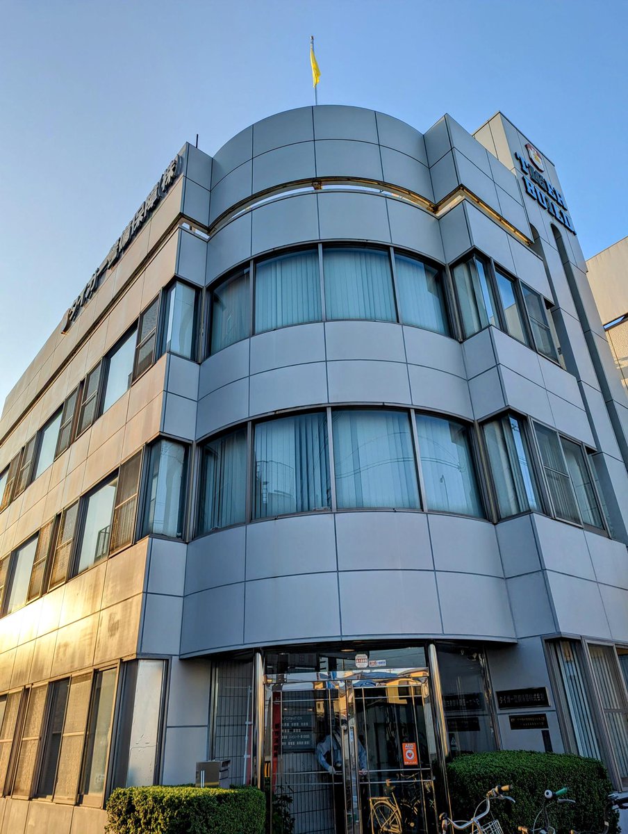 おはようございます！
3月になり就職活動が開始されました！去年6名もの方々に内定承諾を頂いた弊社で、今年も新卒採用を開始しました！！
プロフよりHPをご確認いただき、お電話いただくかメールを頂いてエントリーをお願いします！
一緒に大阪・堺で働きましょ～～🐯