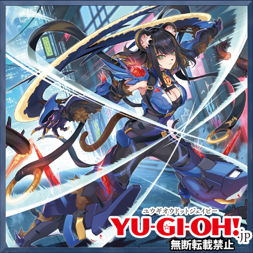公式】YU-GI-OH.jp on X: 公式】YU-GI-OH.jp on X: