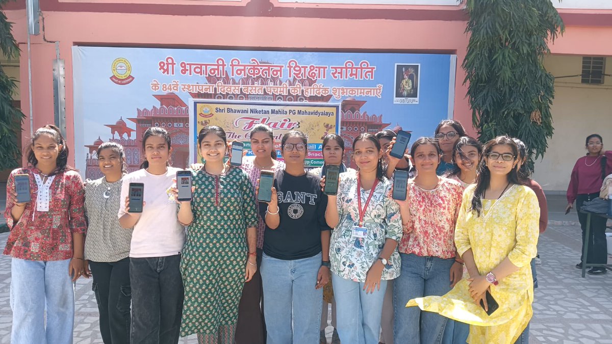 Nagar Nigam Jaipur tweet media