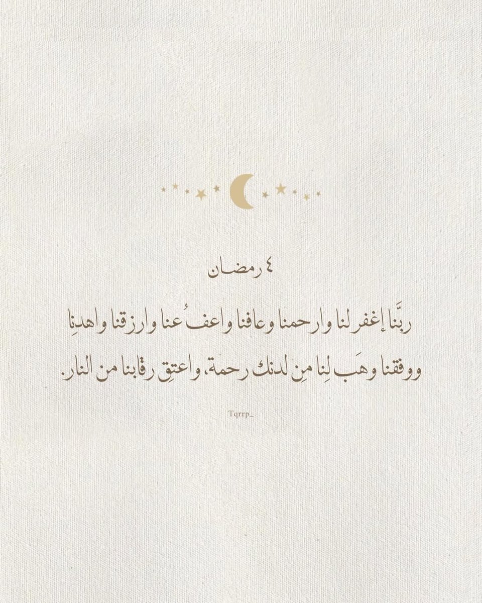 خالد الشكيلي (@wnz_e1) on Twitter photo 