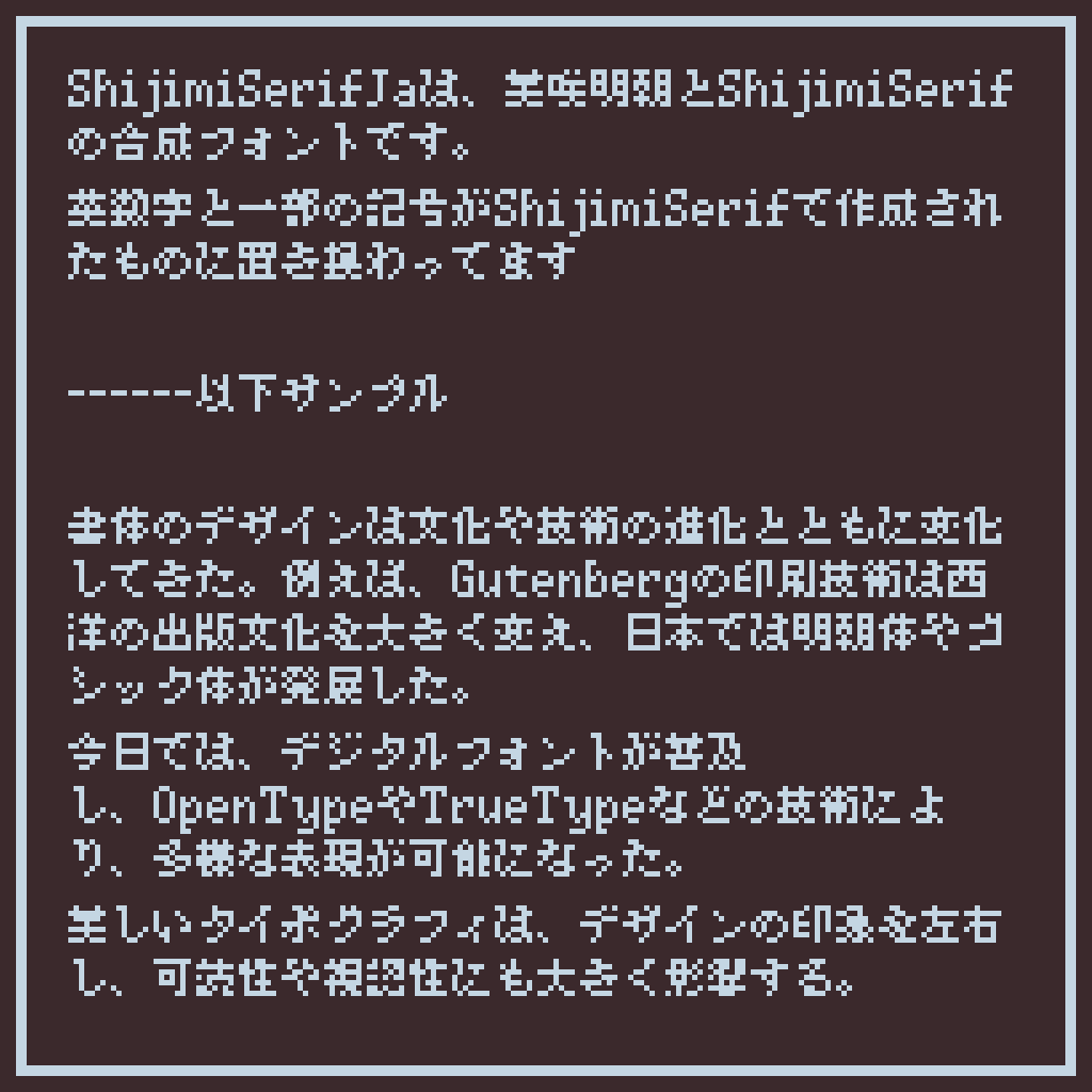 宇野山 むじ tweet media