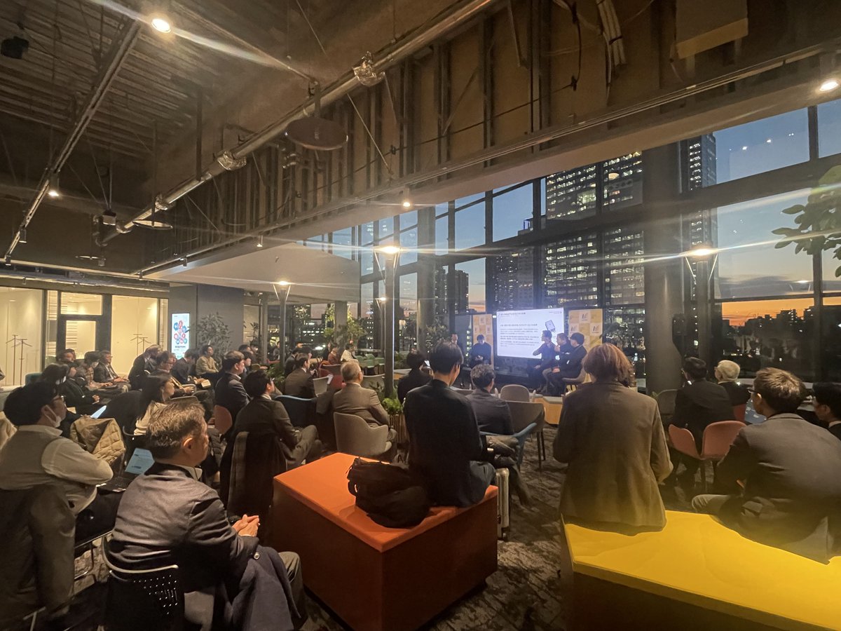 creww_en's tweet photo. 🚀 Big thanks to everyone who joined "Ecosystem Link #21"
As costs drop & tech advances, more companies—once unrelated to space—are boldly entering the space business!
The space industry is heading into an exciting new era. 🌌✨
#EcosystemLink #SpaceBusiness #Startup #Osaka https://t.co/I4Ht3pcsLI
