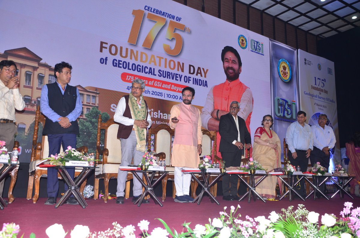 GeologyIndia's tweet photo. Shri G. Kishan Reddy, Hon'ble Minister for Coal & Mines launched the “Geo Heritage Mobile App” and the “Field Data Acquisition App”, ushering in a new era of digital transition in geological research, data generation and geo-heritage preservation. #175YearsofGSI https://t.co/pSsjT3CNDd