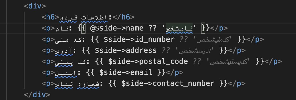 mahsa_jnt's tweet image. همینقدر خنگ و دوست داشتنی:)))
#cursor_ai