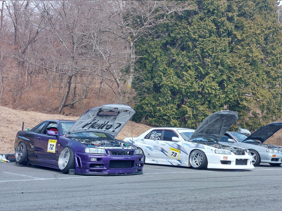 #r34祭り
ドリフト枠
KF履いた34俺以外にも1人だけいて嬉しかった🫶