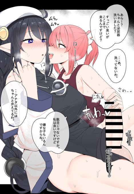 【30%OFFセール実施中】
「ふたなり単発CG集」が発売しました!!
期間限定セールですので、
ご興味ある方はぜひ覗いてみてください! 