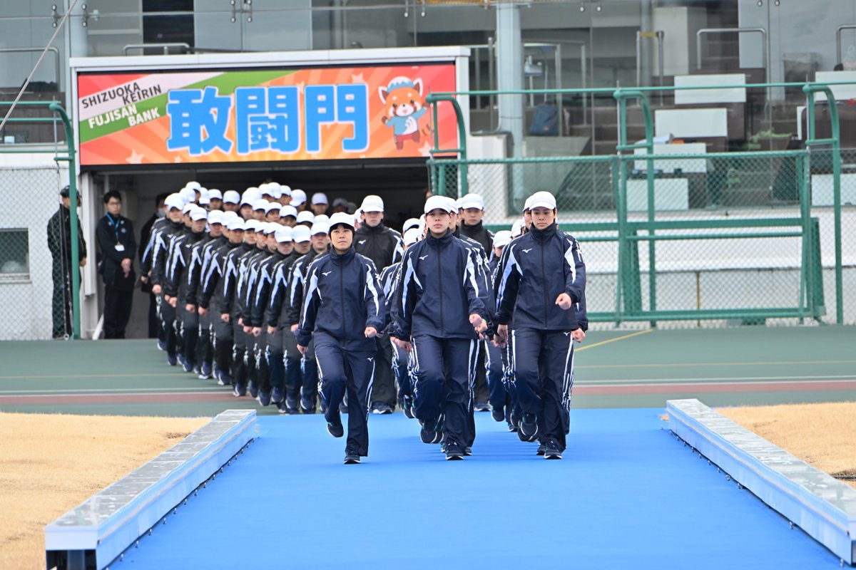 KEIRIN MAGAZINE WEB tweet media