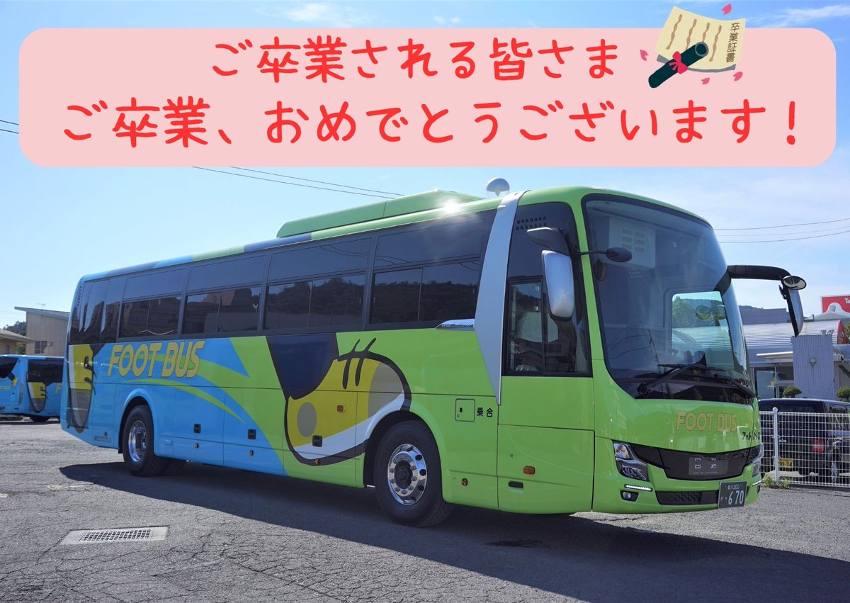 フットバス フットバス : cowsnet - 通販 - Yahoo!ショッピング