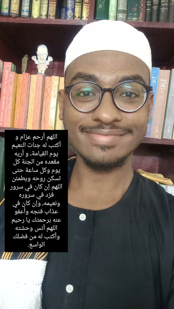 Sdaga_Azzam's tweet image. 