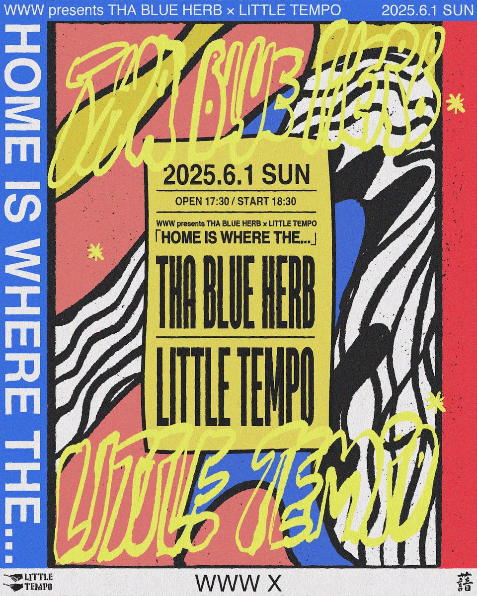 Little Tempo – 星空 LITTLE TEMPO / 星空 / Over The Rainbow – TICRO MARKET