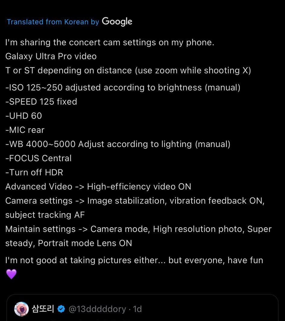 storyofpjm's tweet image. for those interested in the tutorial from @13dddddory