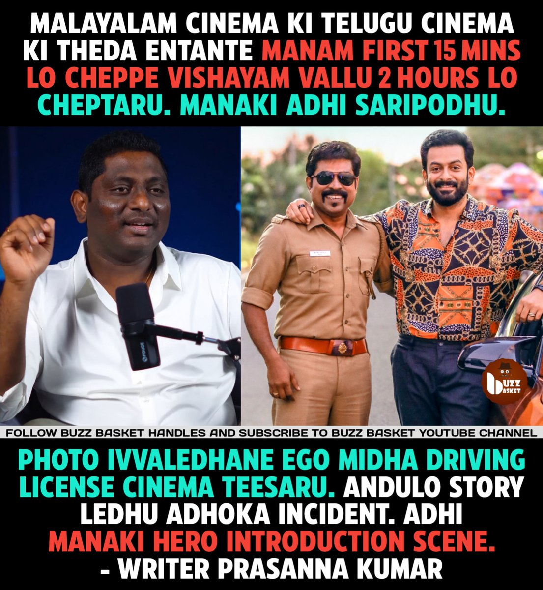 theBuzZBasket's tweet image. Telugu Writer Controversial Comments on #Malayalam Cinema.

#PrasannaKumar #Dhamaka #Mazaka #NenuLocal #DasKaDhamki