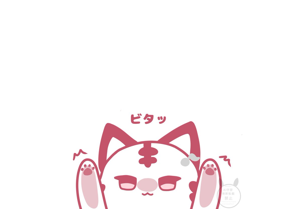 ⚠🐱化注意
可愛いので描いてみた
#セラフの裏庭