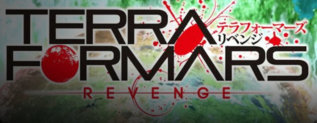 Just finished Terra Formars. I didn't expect to like an anime about people with animal/bug powers fighting off roaches on the planet Mars. What an excellent depiction of human fighting spirit. Electric Eel guy ruled.