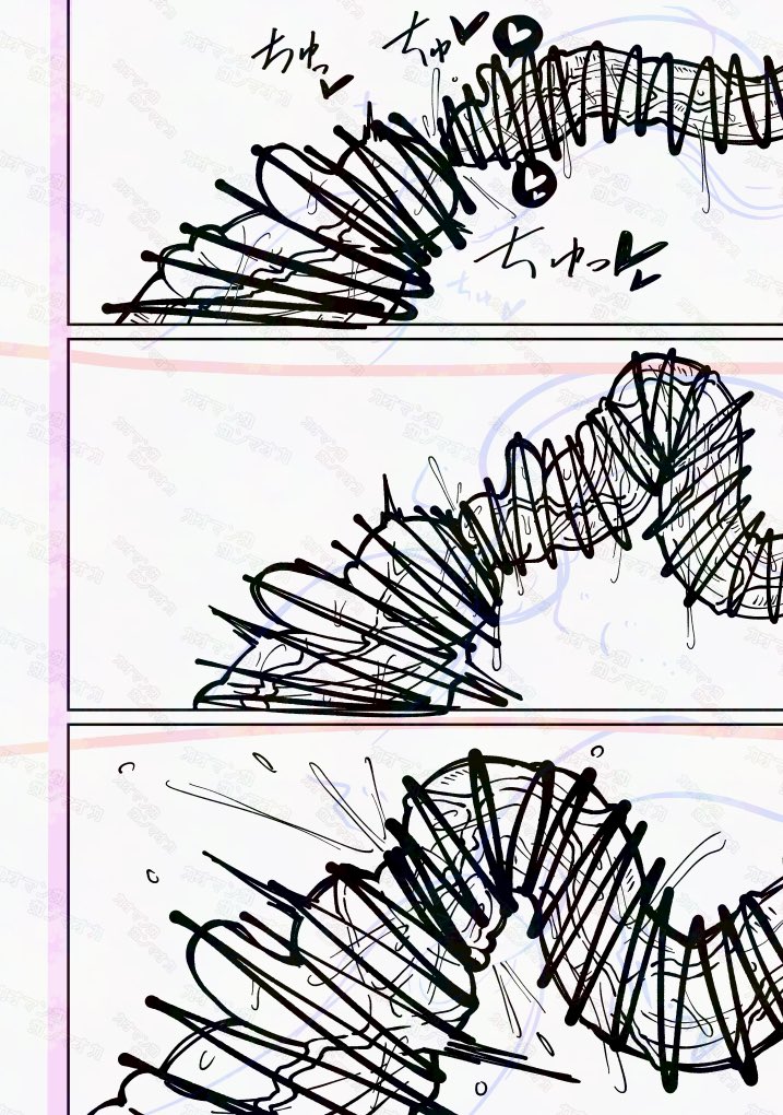 ちんぽだけの頁があったっていい。 