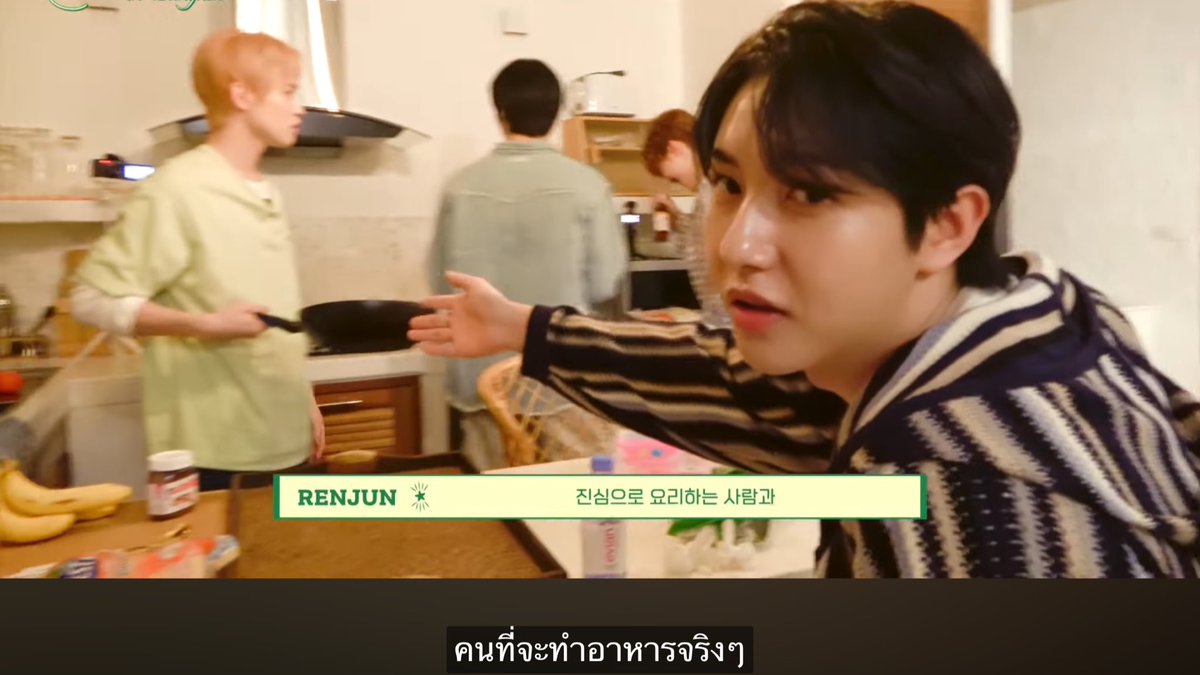 ˚ ༘♡ ⋆｡˚ ตอกอคนสวย 𐙚RJN ྀི tweet media