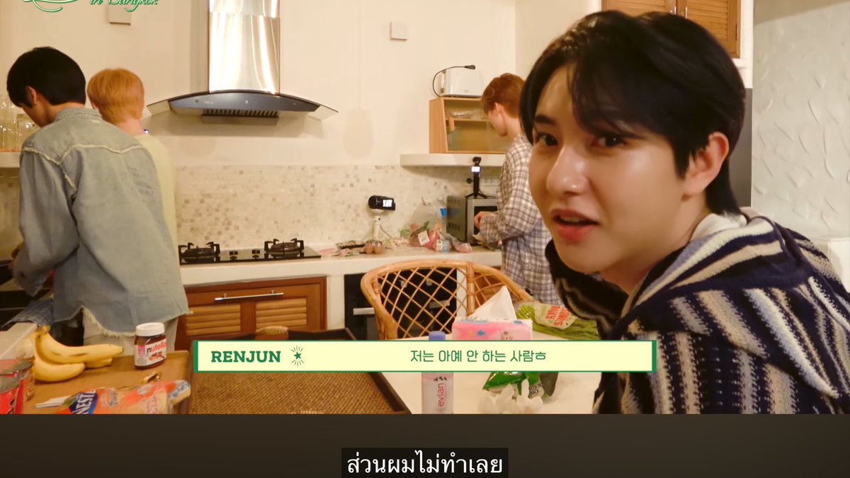 ˚ ༘♡ ⋆｡˚ ตอกอคนสวย 𐙚RJN ྀི tweet media