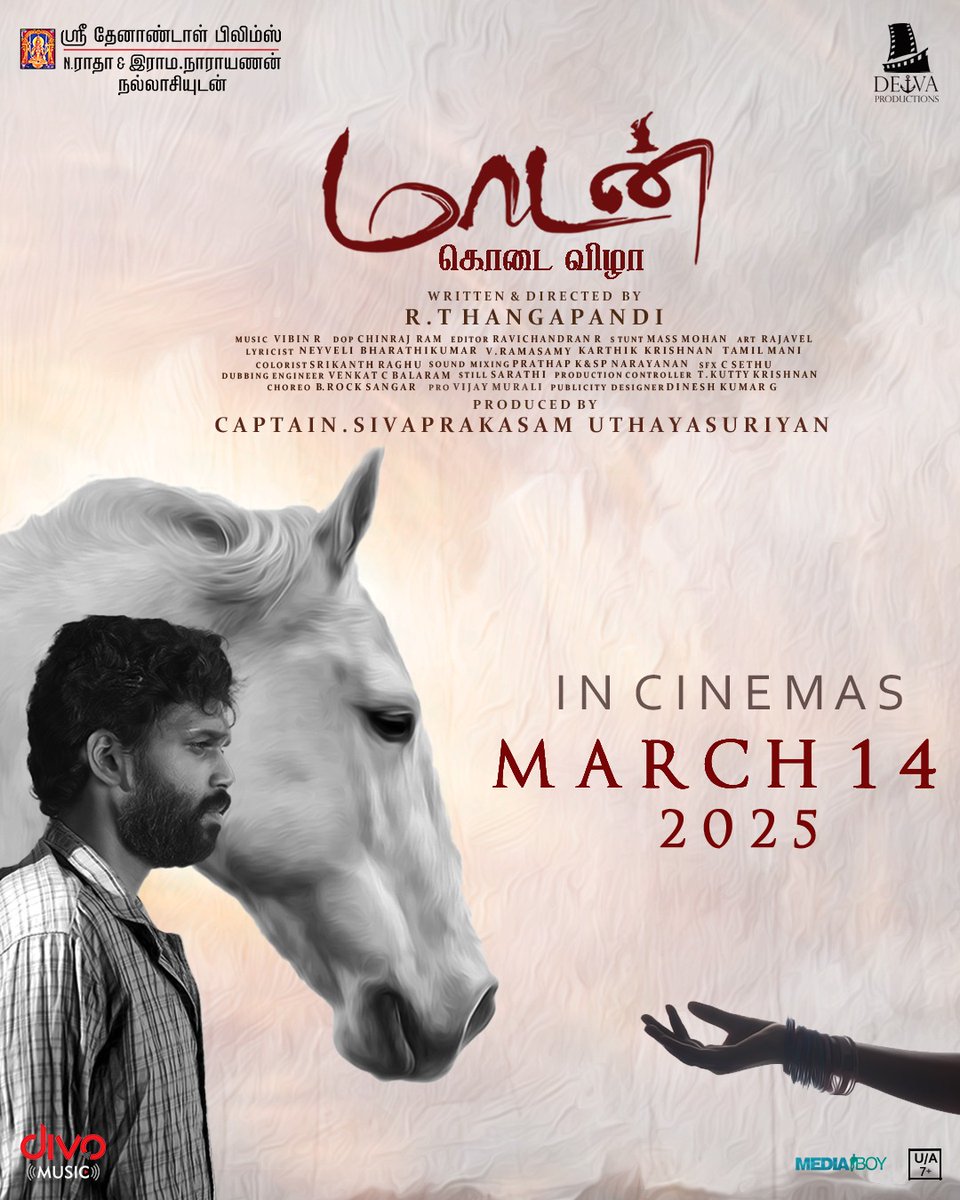 N Vijayamuralee (@vmuralee31) on Twitter photo SRI THENANDAL FILMS -"MAADAN" MOVIE IN. Cinemas FROM 14March 2O25
<a href="/MuraliRamasamy4/">THENANDAL RAMASAMY</a> <a href="/ThenandalFilms/">Thenandal Films</a> <a href="/Hemarukmani1/">Hema Rukmani</a> #CaptainSivaprakasam #Thangapandi <a href="/glamoursathya05/">G5MEDIA</a> SRI THENANDAL FILMS -"MAADAN" MOVIE IN. Cinemas FROM 14March 2O25
<a href="/MuraliRamasamy4/">THENANDAL RAMASAMY</a> <a href="/ThenandalFilms/">Thenandal Films</a> <a href="/Hemarukmani1/">Hema Rukmani</a> #CaptainSivaprakasam #Thangapandi <a href="/glamoursathya05/">G5MEDIA</a>