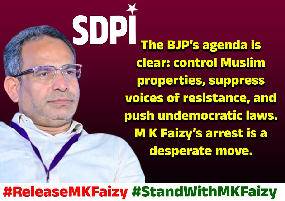 MdShafi_SDPI's tweet photo. Defend Democracy, 
Defeat Dictatorship!

#ReleaseMKFaizy
#StandWithMKFaizy 
#IndiaAgainstWaqfBill https://t.co/EMXyxxGIk5