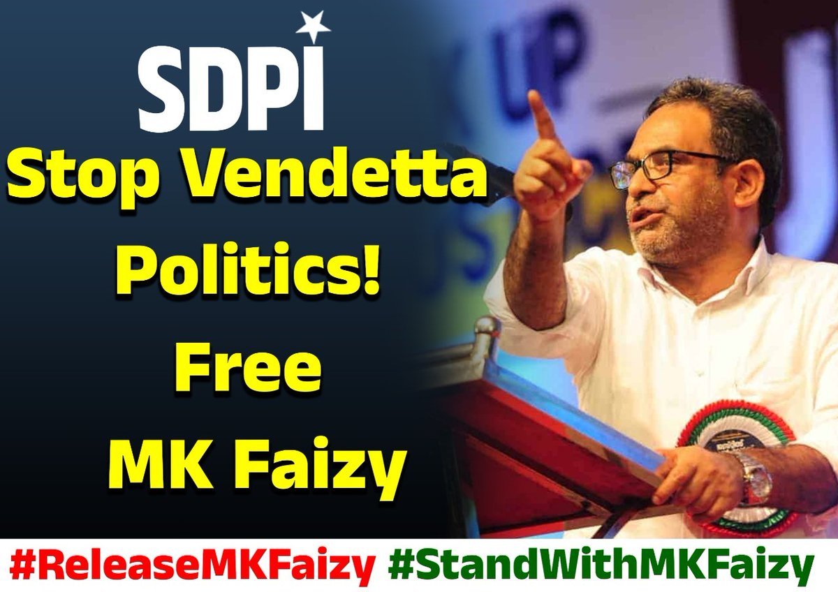 #ReleaseMKFaizy
#StandWithMKFaizy