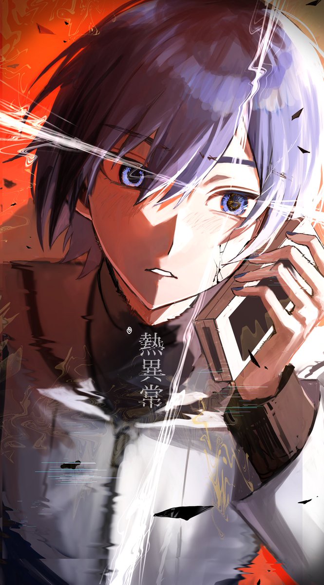 1日目　熱異常ニゴカイ
#100日チャレンジ 
#prsk_FA