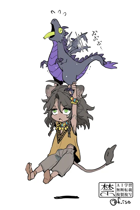 ちびちゃんおうじ 