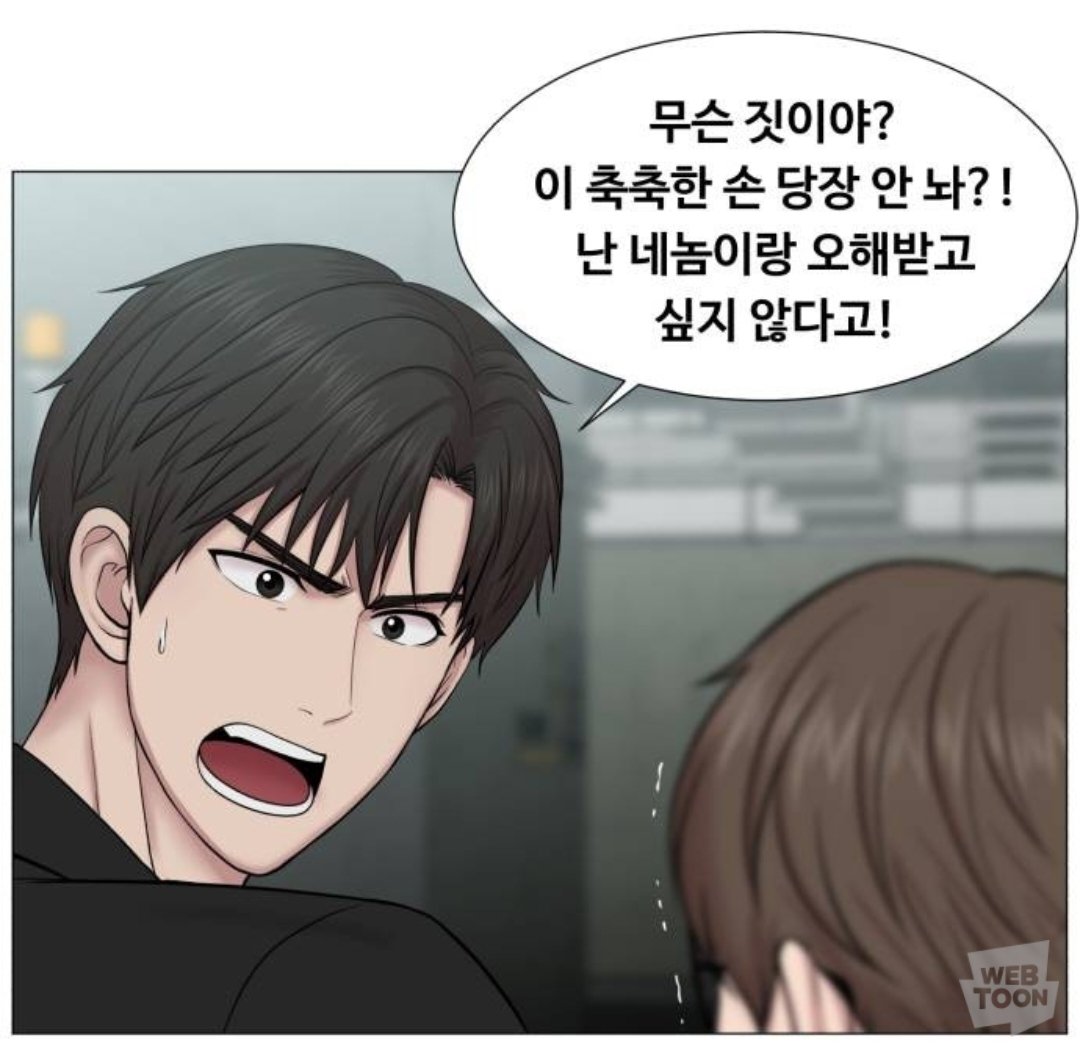 로마네꽁띠(로그아웃) (@podo0grape) on Twitter photo 