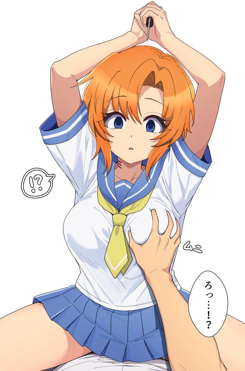 yuno__ff's tweet image. skebありがとうございました！！圭レナちゃん！