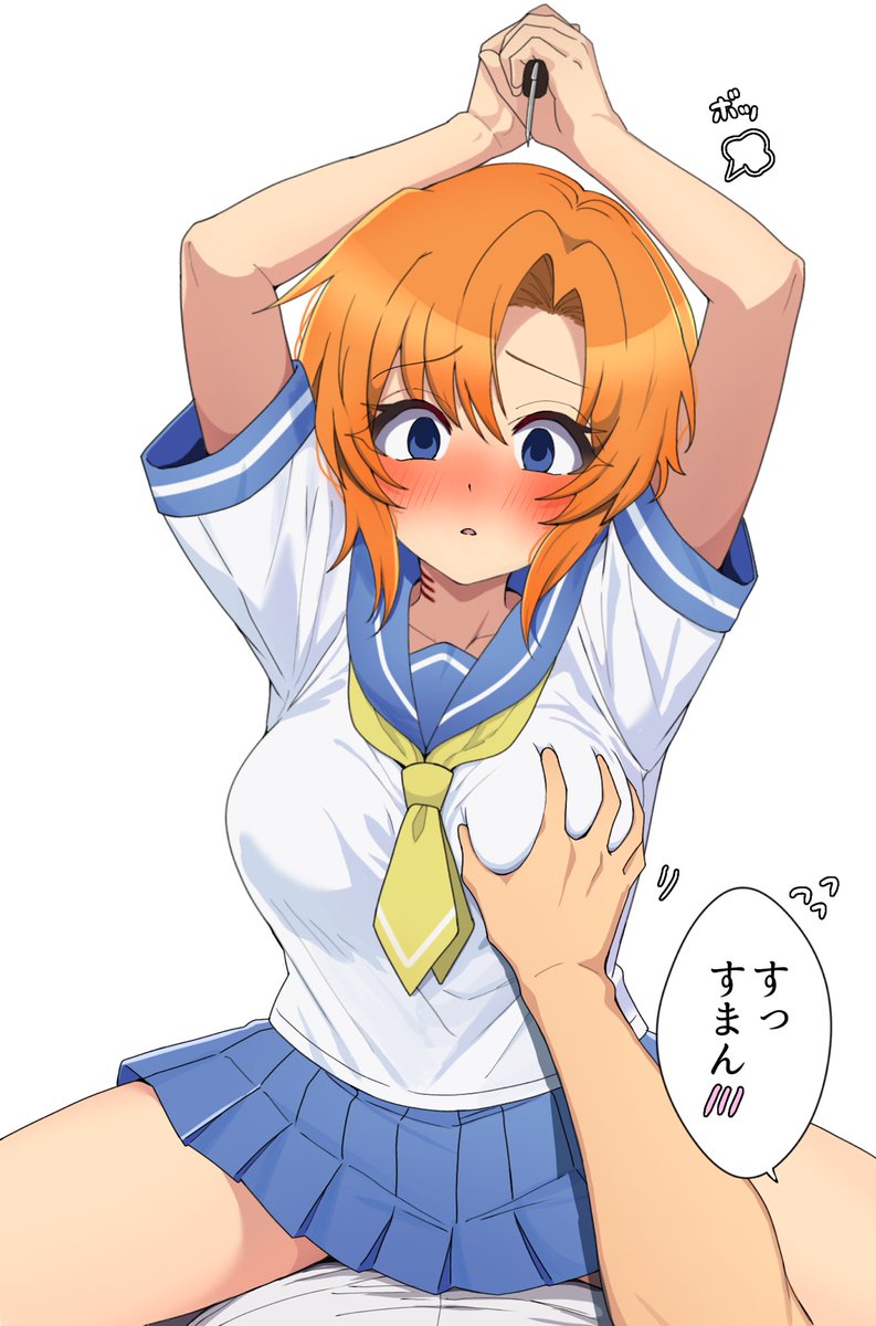yuno__ff's tweet image. skebありがとうございました！！圭レナちゃん！