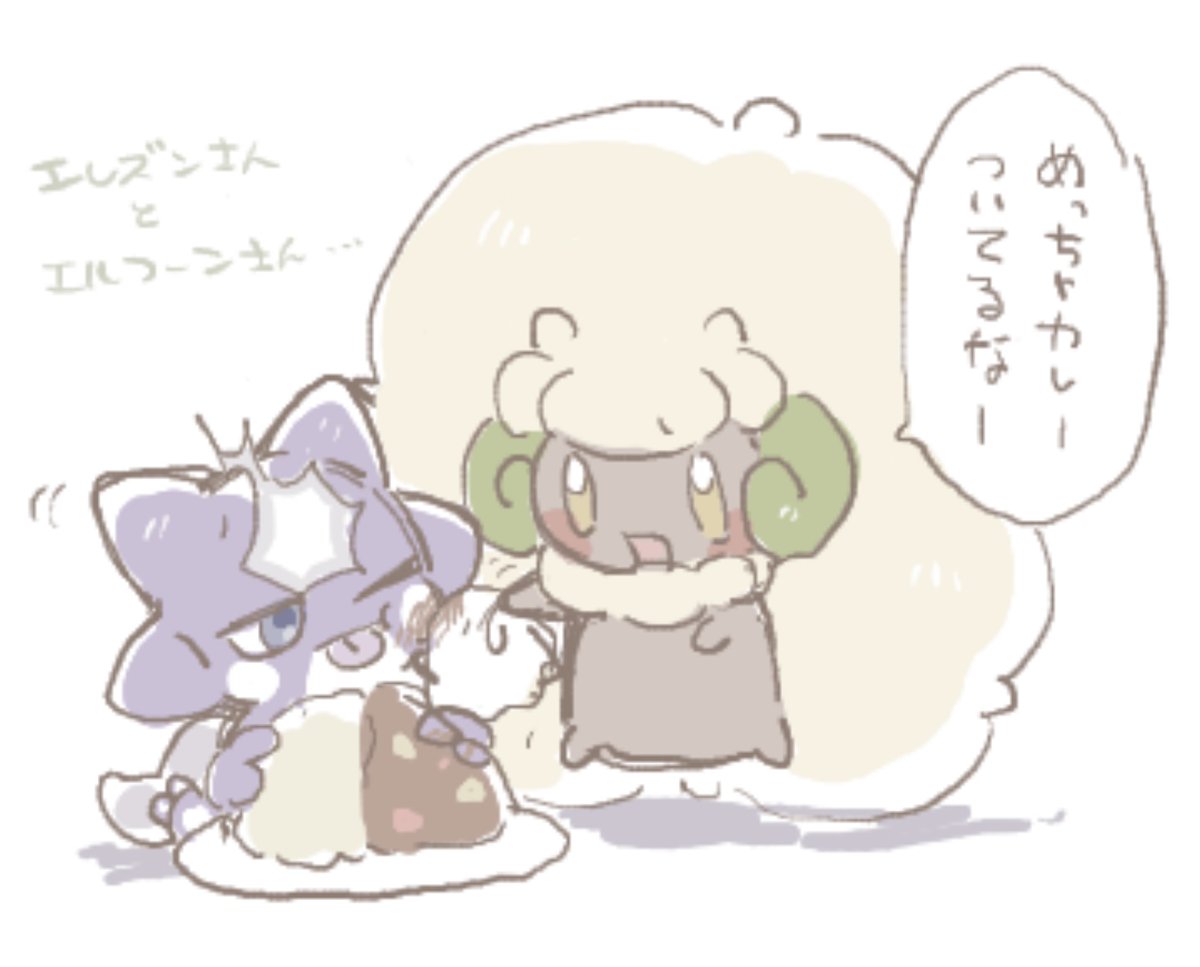 mokai_neko's tweet image. らくがき〜