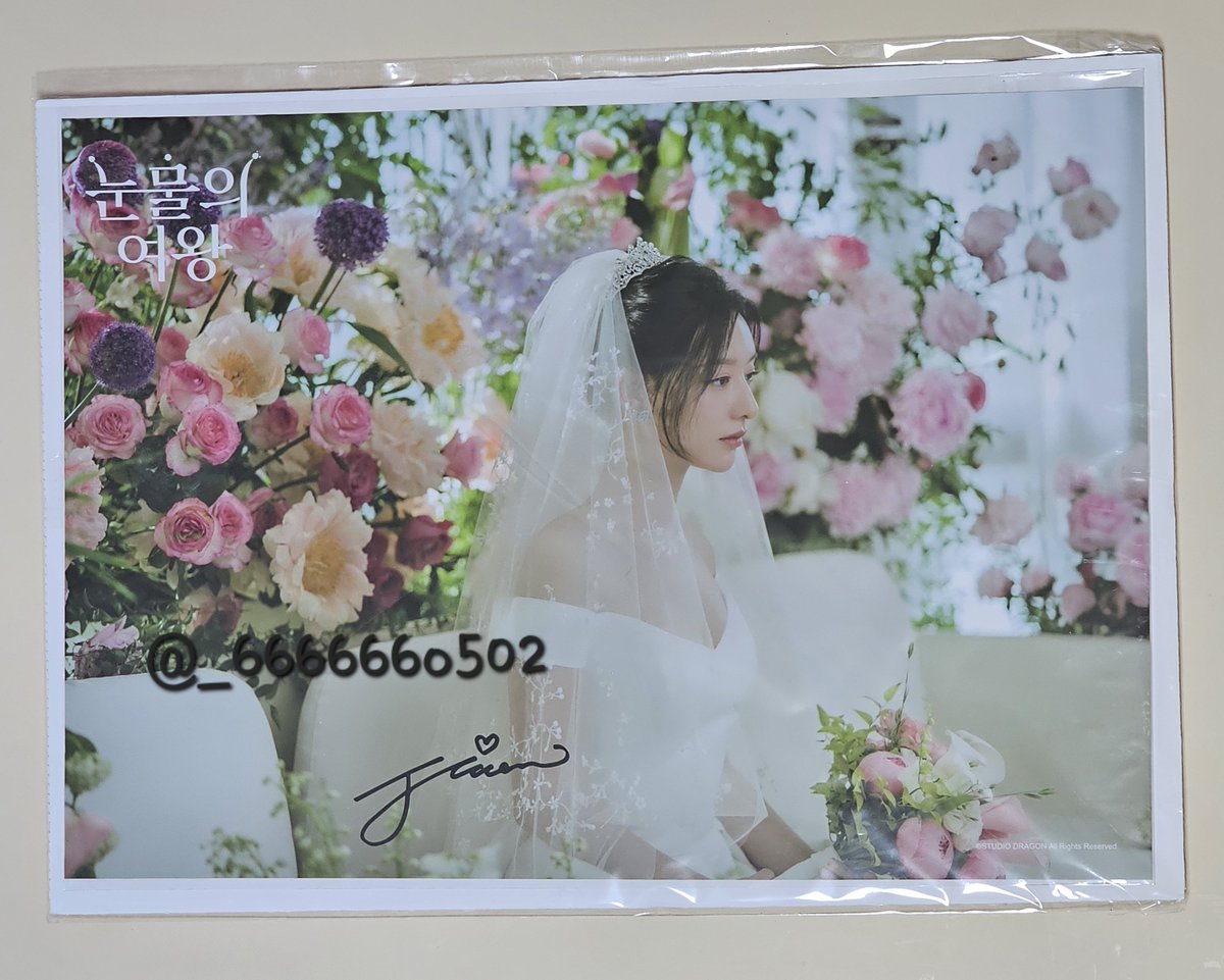 #RT 이벤트
기분이가 좋아서 눈여 1주년 기념으로
해인이 포스터도 한 분께 드릴게요💗

홍해인 사장님 사랑하는 사람 누구나
참여 가능하구요 알티만 해주시면 됩니다
당발은 3월 9일에 할게요 🫶 많관부!