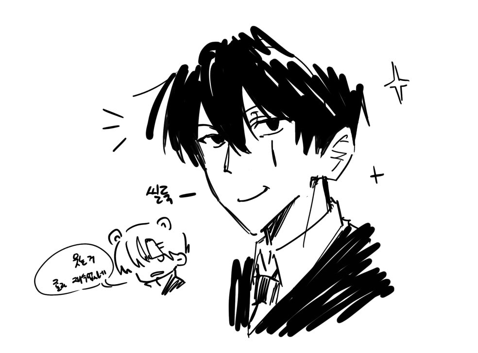 popcorn0107ppm's tweet photo. 멋핑
그림 걍 이따구로만 그리고싶다 https://t.co/5qUBdz5KQC