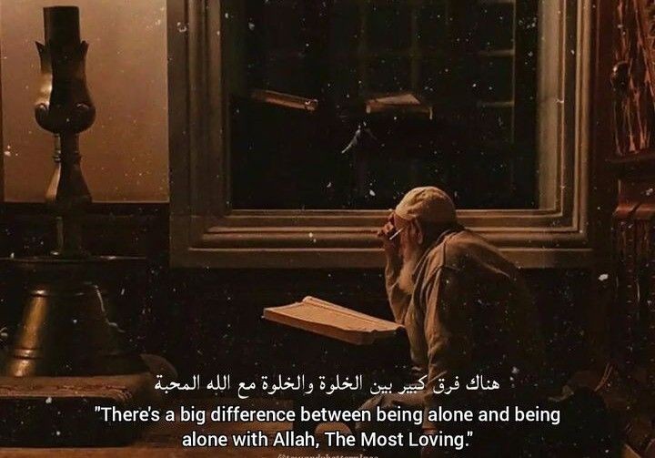 Al__Quraan's tweet photo. Spending time alone with Allah, reading the Qur’an, calling upon His beautiful names, or making supplications, is the most comforting and healing form of therapy. https://t.co/3cWq1X4dbu