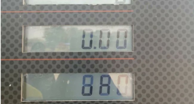 Ughelli Update tweet media