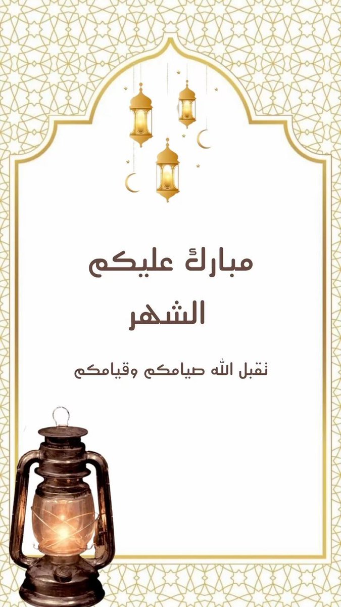 🥀🥀🌿🌿خريف القلب 🥀🥀🌿🌿 (@k_lmnkm) on Twitter photo 
