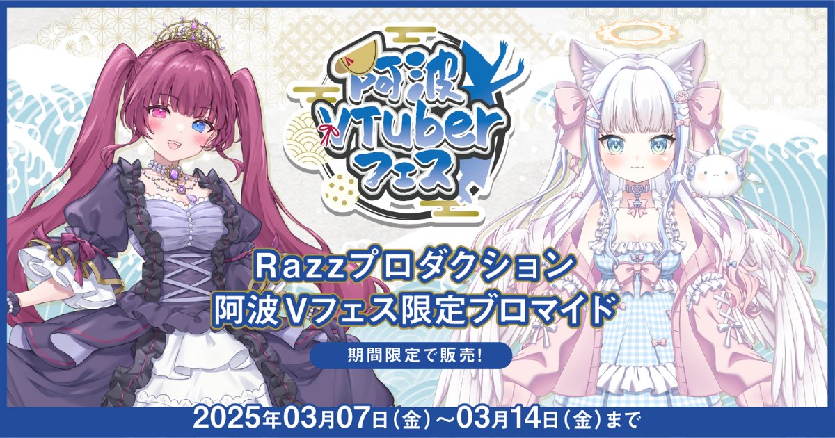 甘夢れむ ブロマイド m55308459851_1.jpg?1724160526