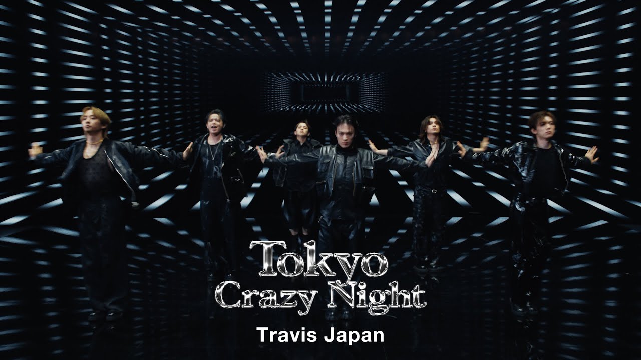 アイドル travis japan Travis Japan『VIIsual (Global Edition)』 | サブスク フル配信