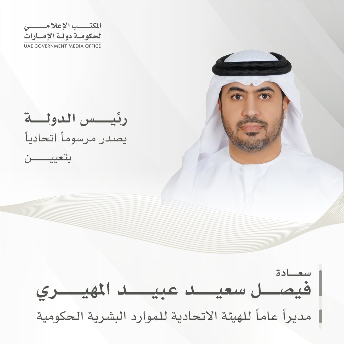 الصورة